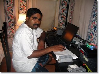 Nachugunta Operation